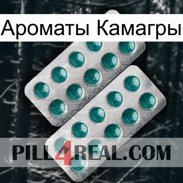 Ароматы Камагры dapoxetine2.jpg